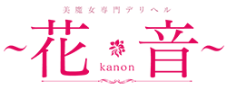 トップページ